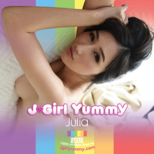 J-Girl Yummy: Julia